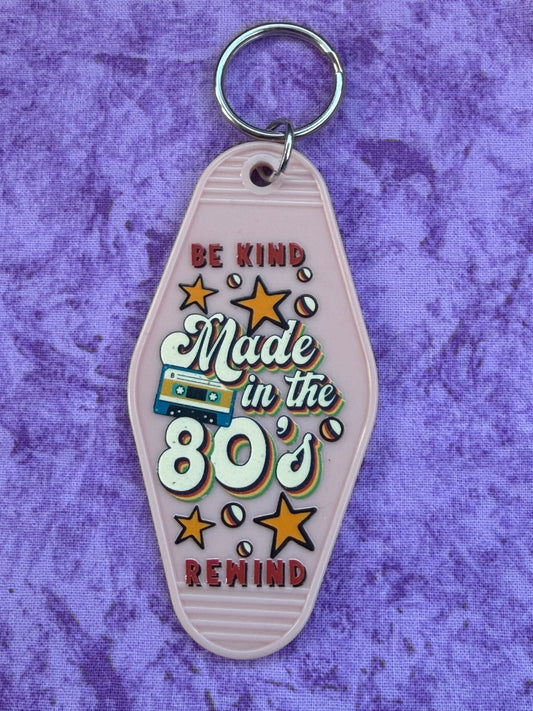 Made In the 80s - Hotel Keychain